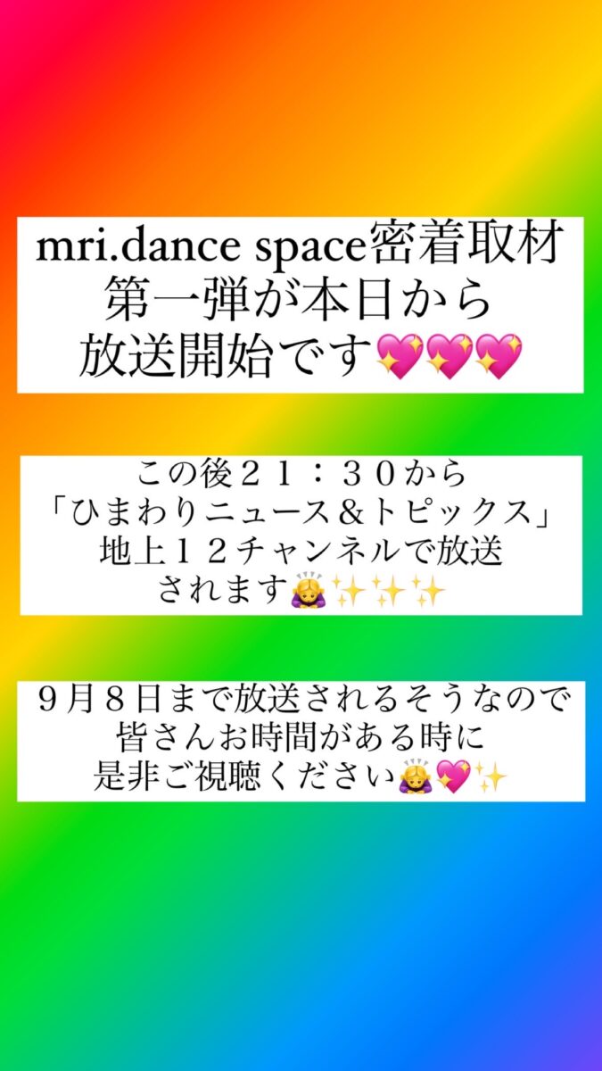 38A46C46-1610-44D5-B2F8-25850C1F793D